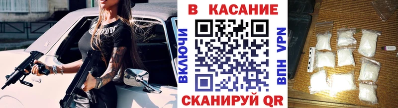 Сколько стоит Каменногорск Alpha PVP  LSD-25  MEGA как войти  ГАШ  Бошки Шишки 