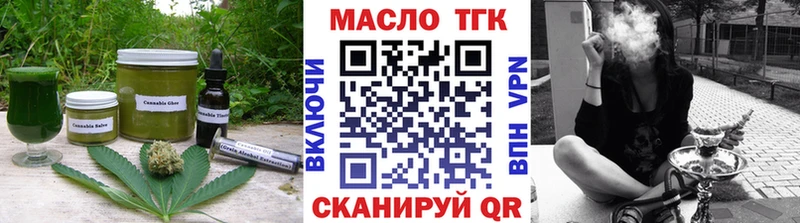Cannafood конопля  Каменногорск 