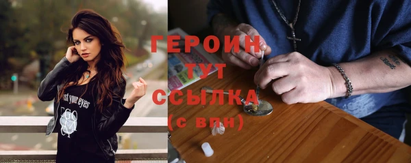прущая мука Бронницы
