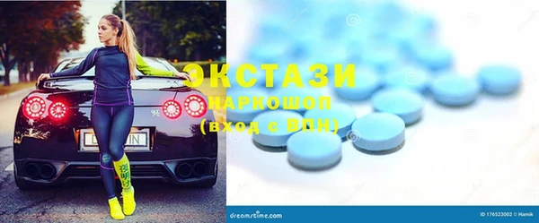 дживик Бородино