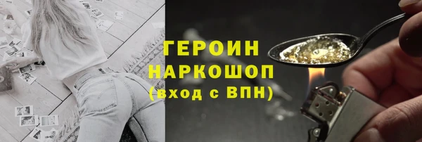 прущая мука Бронницы