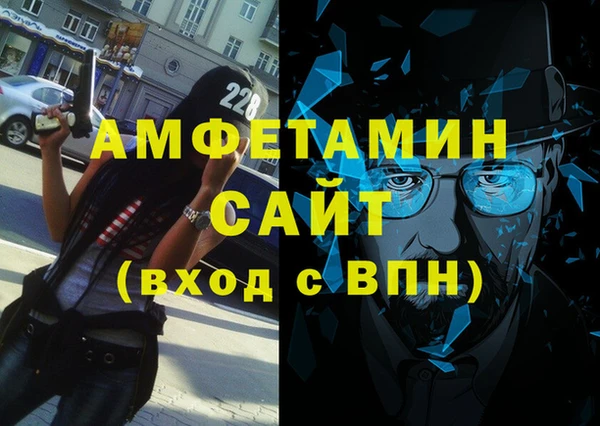 каннабис Богородицк