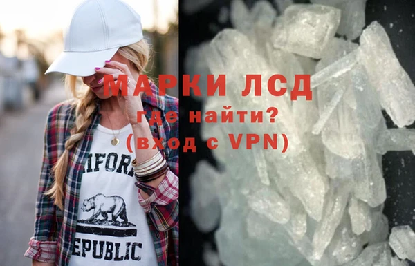 прущая мука Бронницы