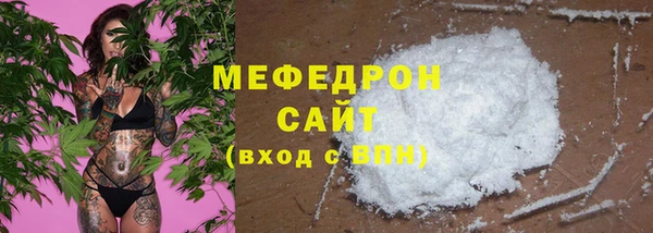 марки lsd Бугульма