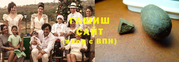 мет Балабаново