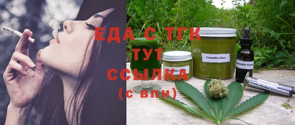 кокаин премиум Баксан