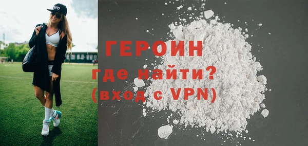 марки lsd Бугульма
