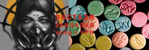 кокаин перу Богородск